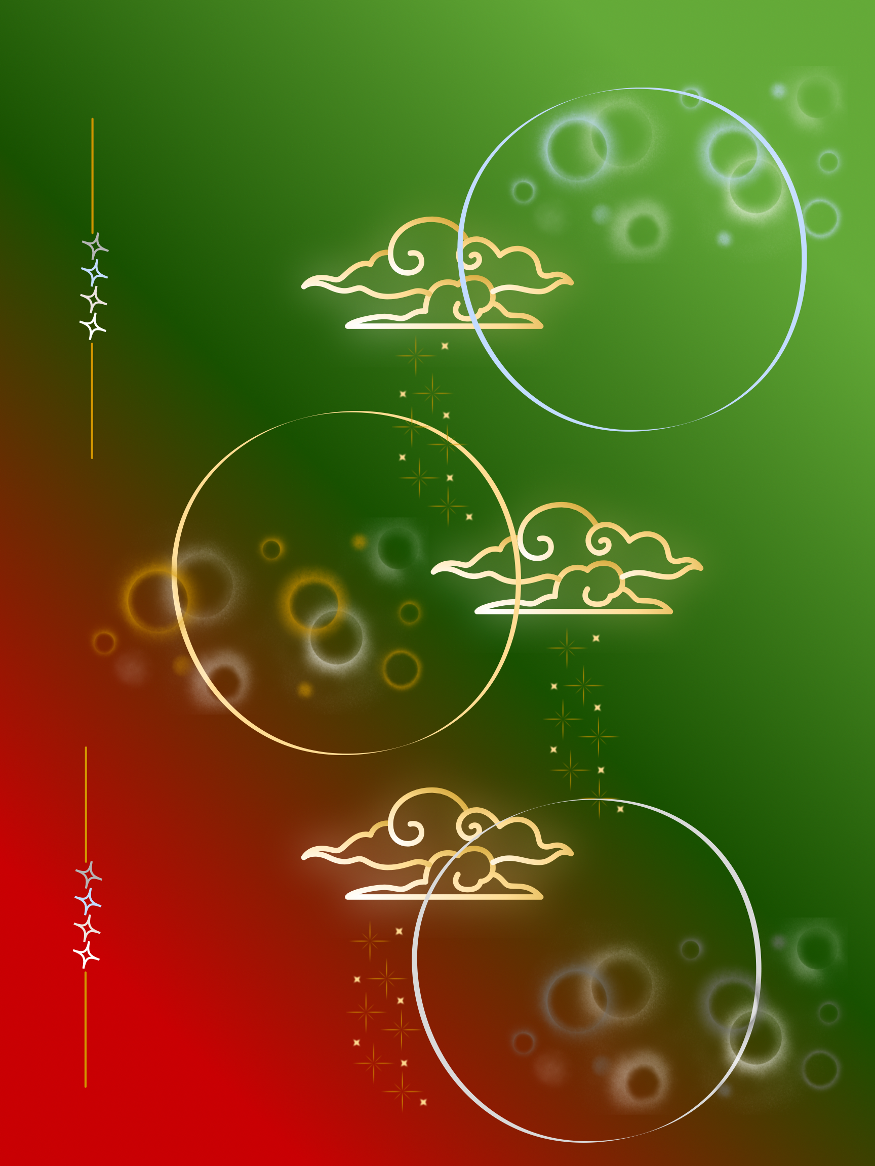 green and red light in Rings